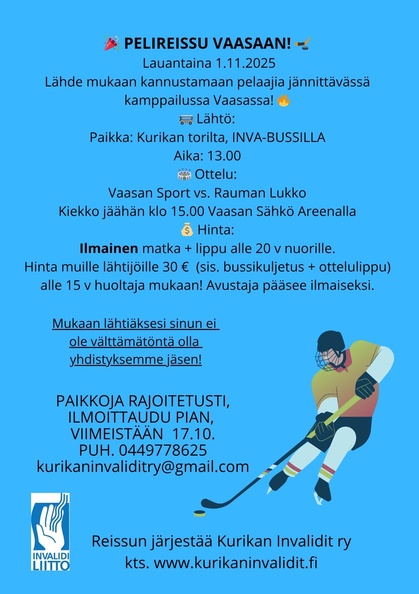 Ilmoittaudu pian mukaan jääkiekko-ottelua katsomaan Vaasaan.